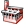 Commercial